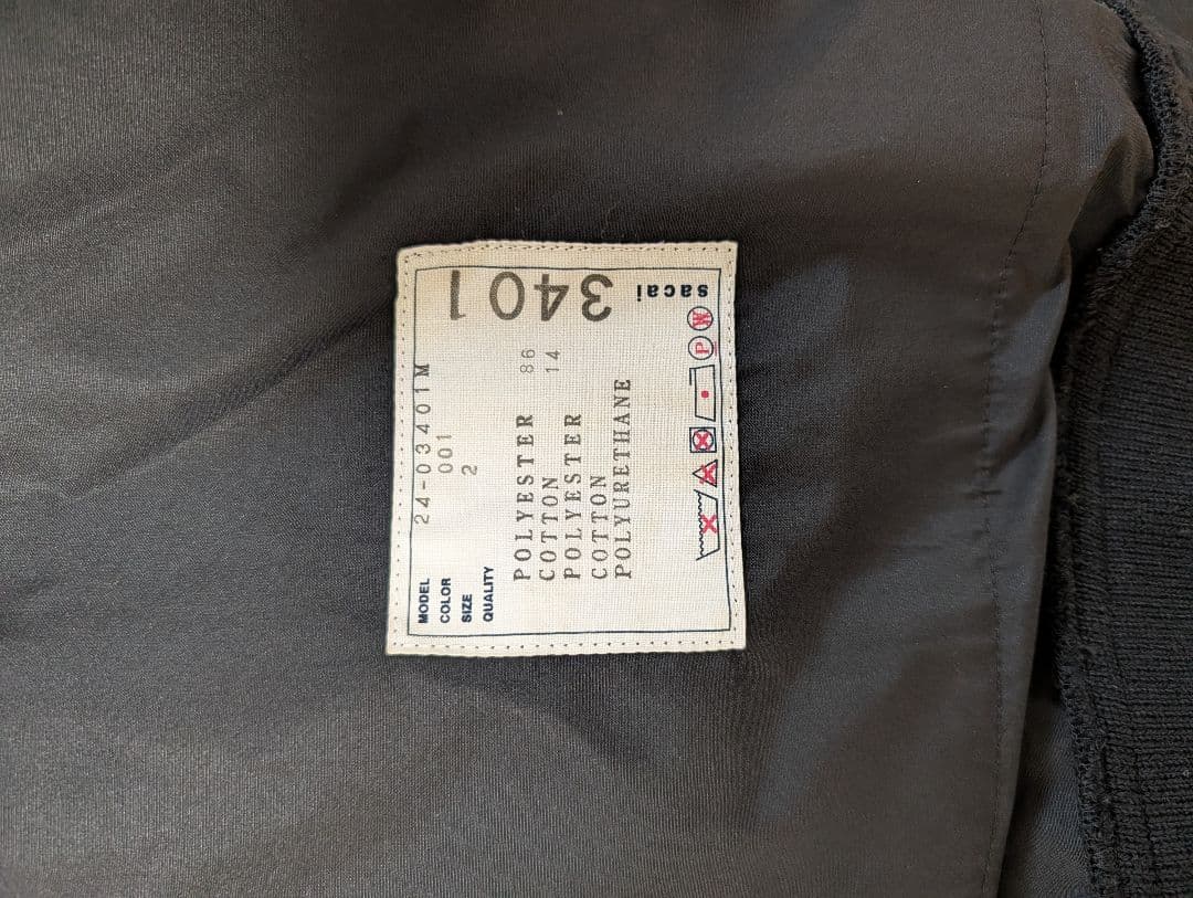 【24ss美品】Sacai サカイ MA-1 Taffeta Blouson