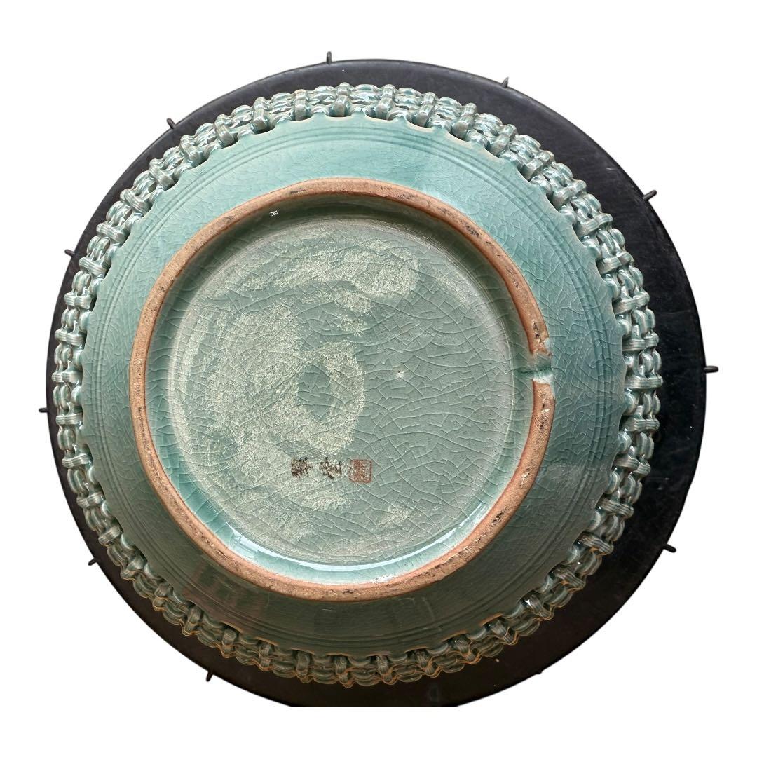 翠堂　青磁　青緑色 編み目模様 陶器 花瓶