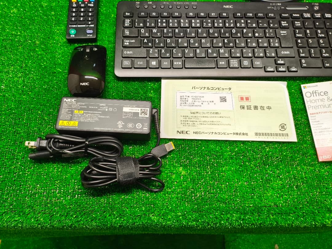 NEC LAVIE モニター体型 i7-7500U 16GB 512G