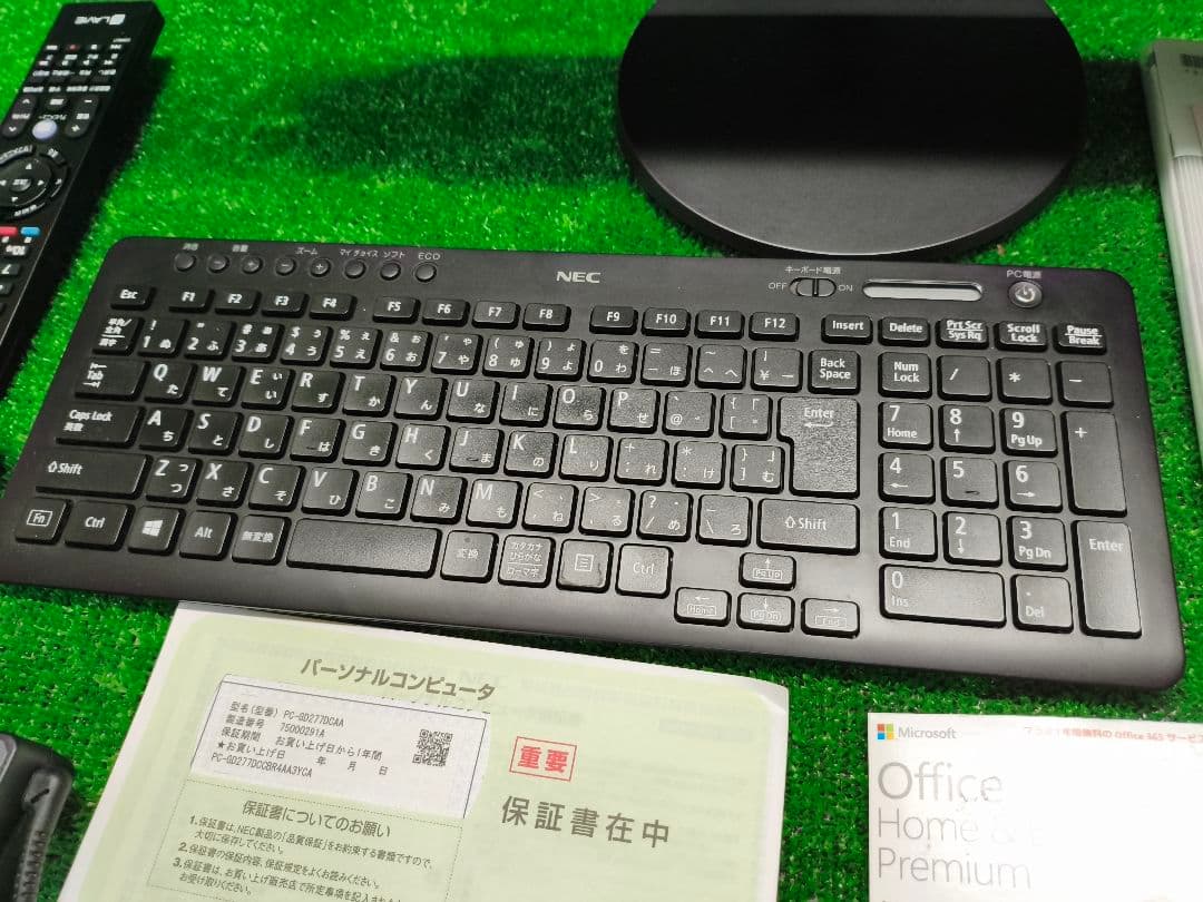 NEC LAVIE モニター体型 i7-7500U 16GB 512G