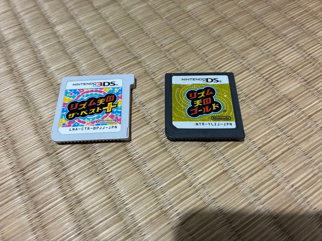 リズム天国 ザ・ベスト+ & ゴールド（DS）セット