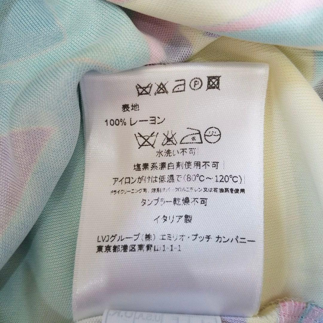 タグ付✨エミリオプッチ 定価12万 総柄ワンピース 半袖 イタリア製 ドレス