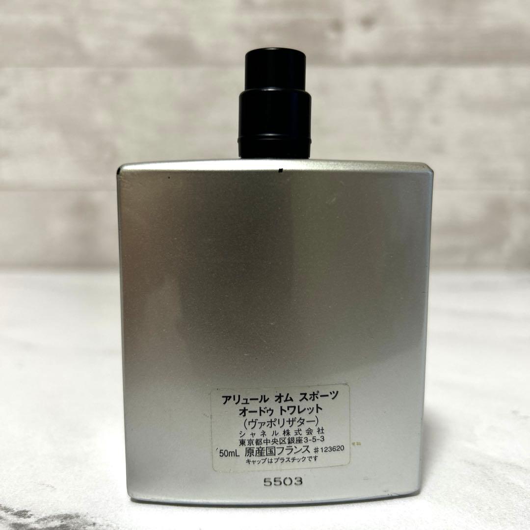 CHANEL シャネル アリュール オムスポーツ オードトワレ 50ml 95