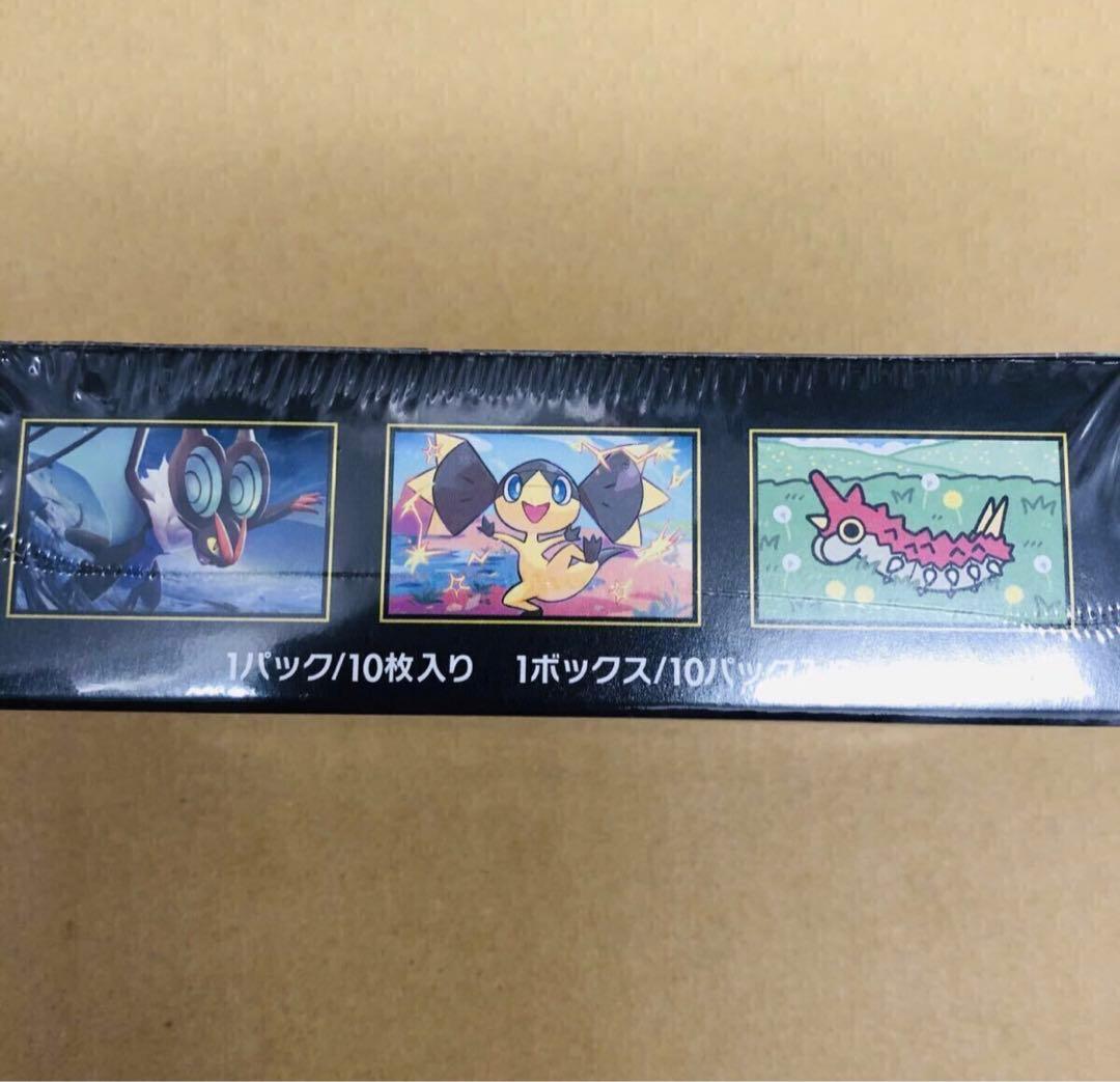 新品未使用品 ポケモンカードゲーム MEGAドリームEX 未開封 1BOX