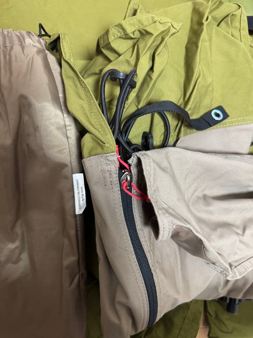 テント・タープ tent-Mark Designs TC-DX