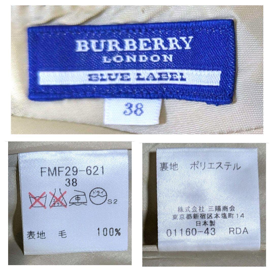 【バーバリーブルーレーベル】ワンピース　ノバチェック　38　ノースリーブ　訳有