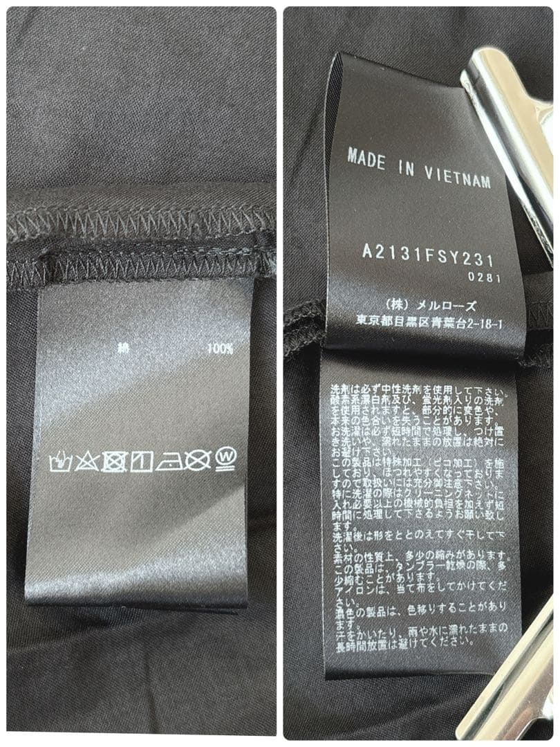新品タグ付✨ピンクハウス　ペチコート　綿ローンスカート　ピコフリル　ブラック