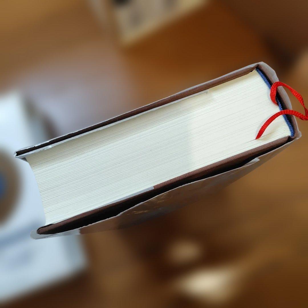 指輪物語 トールキン生誕100年記念出版品