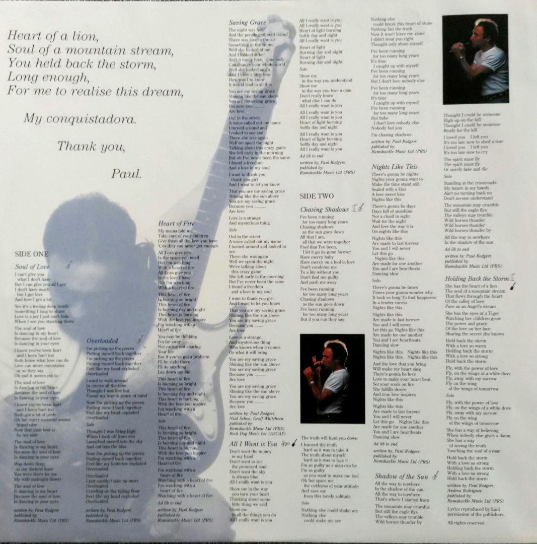 ☕Paul Rodgers ボールロジャース NOW レコード