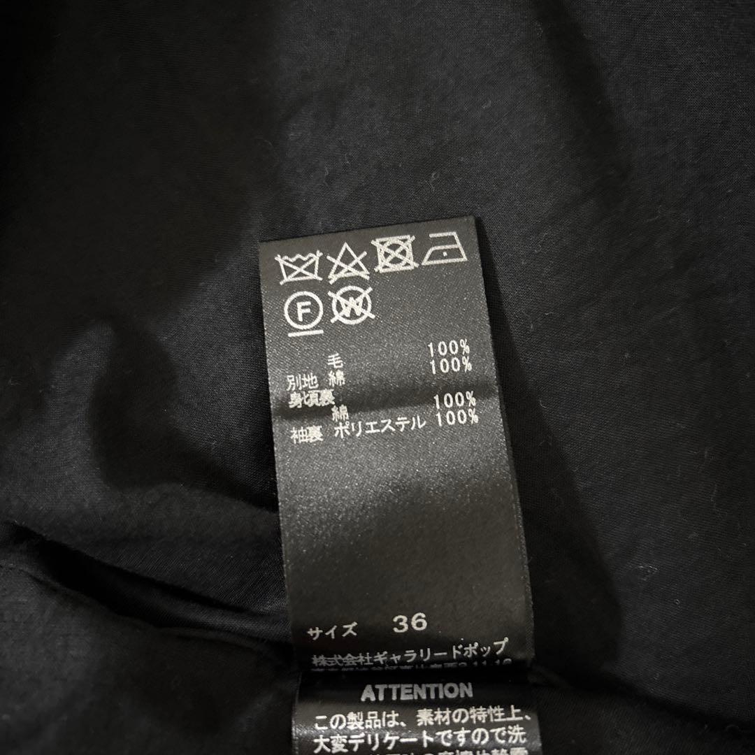 【pas de calais】ガーゼタンブラー千鳥柄コート✴︎ベージュ✴︎新品