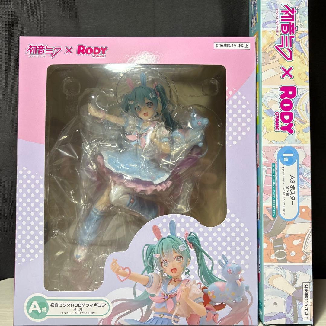 タイトーくじ 初音ミクA賞フィギュア ポスター