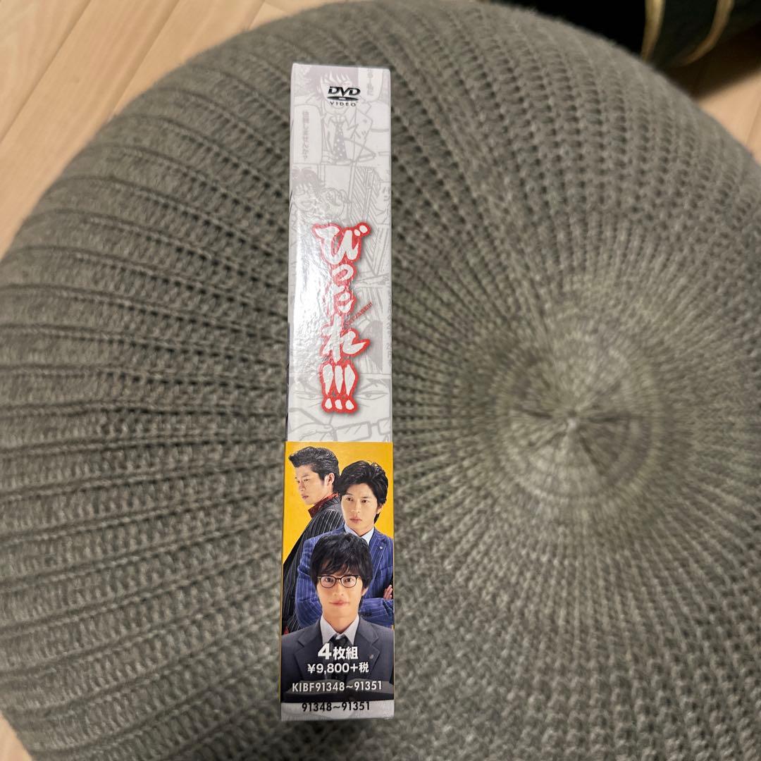 【新品未使用】びったれ！！！　DVD