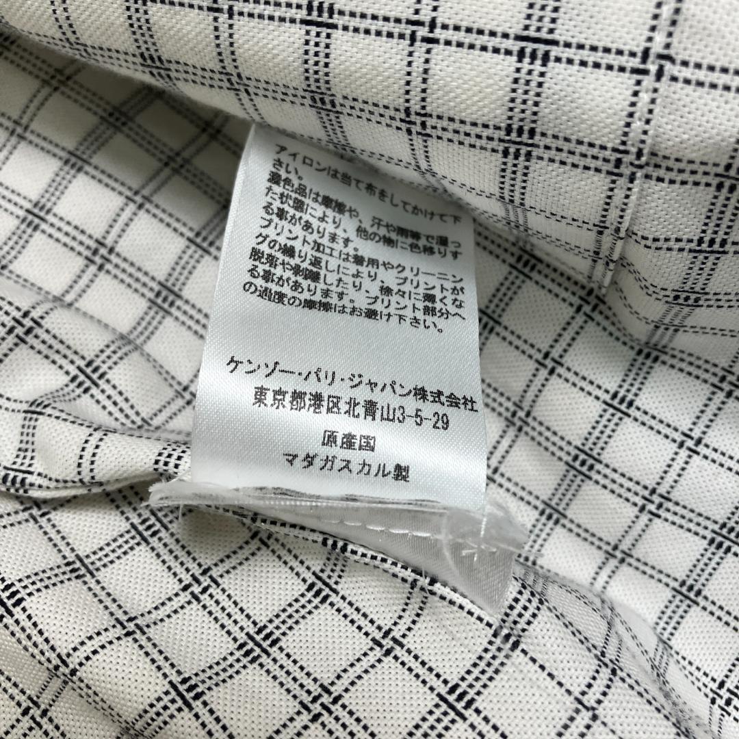 【美品！！】KENZO×VERDY◆クロップドジャケットベージュ サイズL
