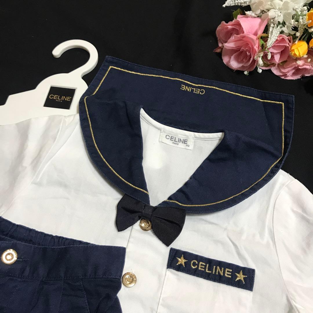セリーヌ♪素敵なセットアップ☆セーラー襟金ボタンレナウン お祝い お誕生日