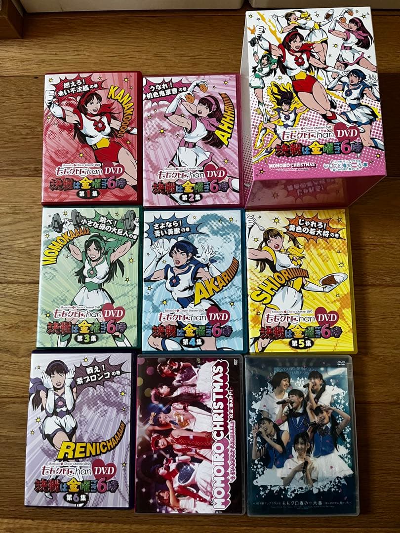 【ももクロ】まとめ売り DVD Blu-Ray