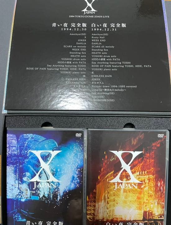 X JAPAN 青い夜 白い夜 完全版 DVD-BOX〈初回限定生産・5枚組〉