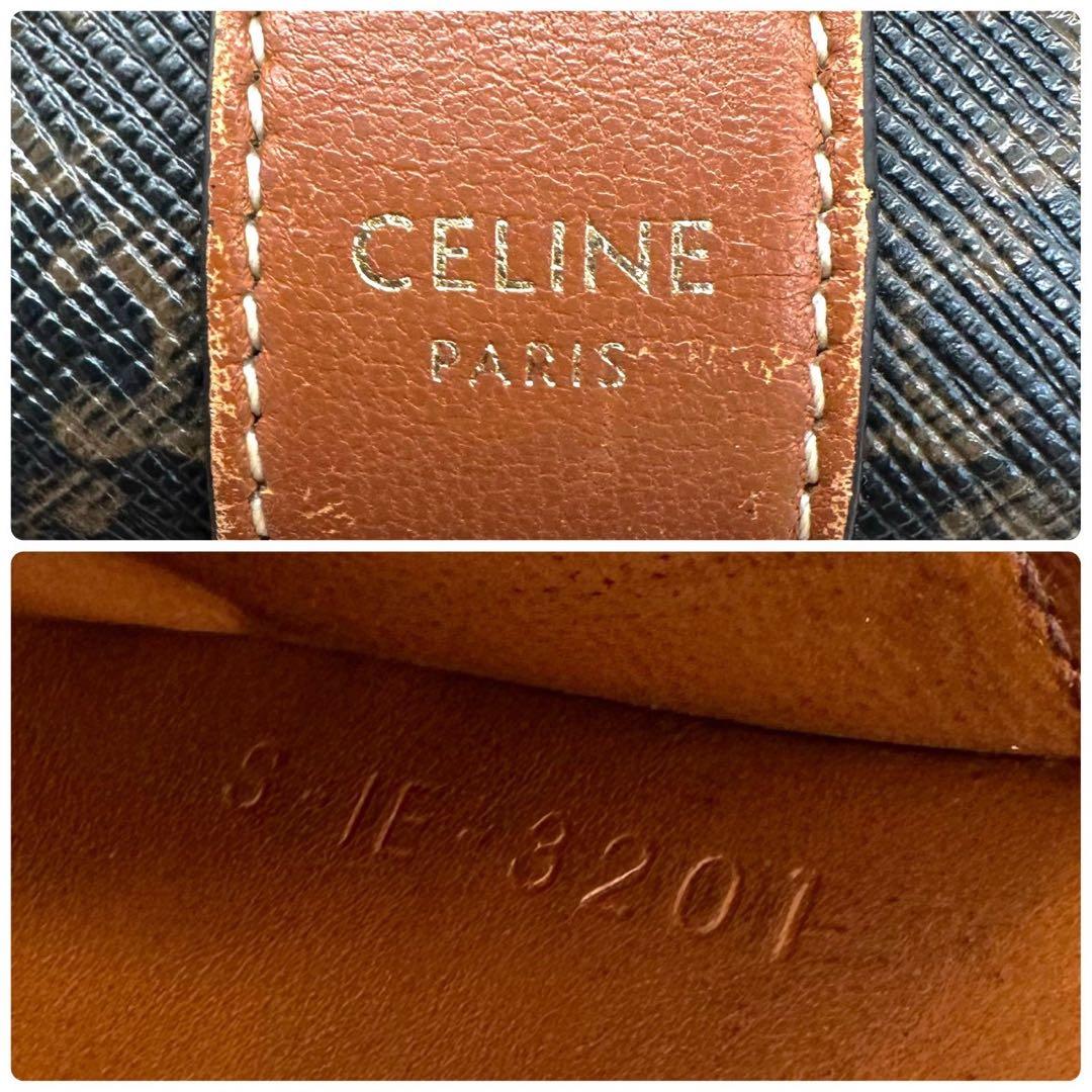 【極美品】CELINE 三つ折り財布 ブラウン トリオンフ 総柄