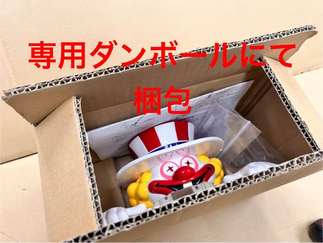 データカウンター用アクセサリー・ジャグポップ・jugpop・送料無料