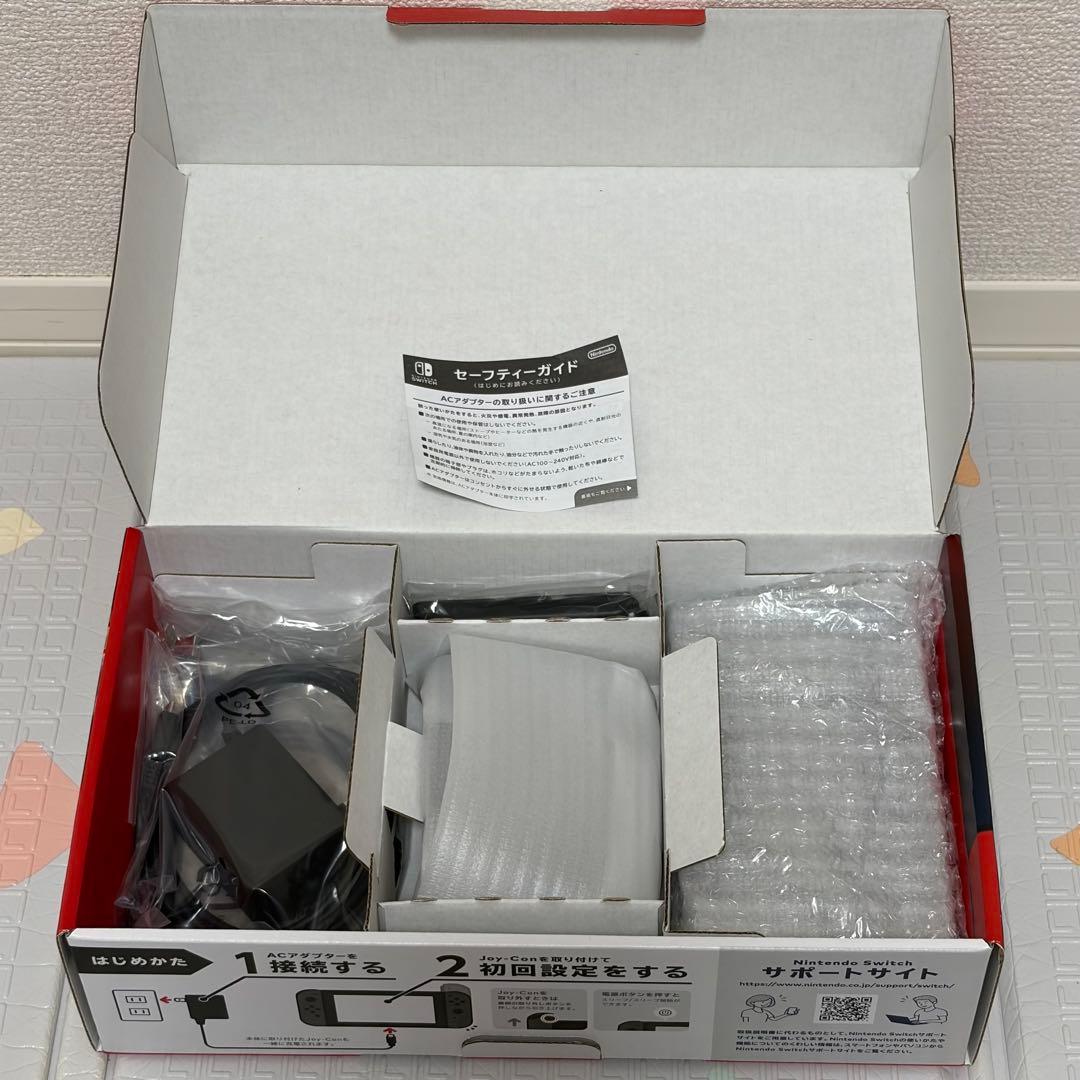 【最終値下げ】Nintendo Switch グレー バッテリー強化版 ケース