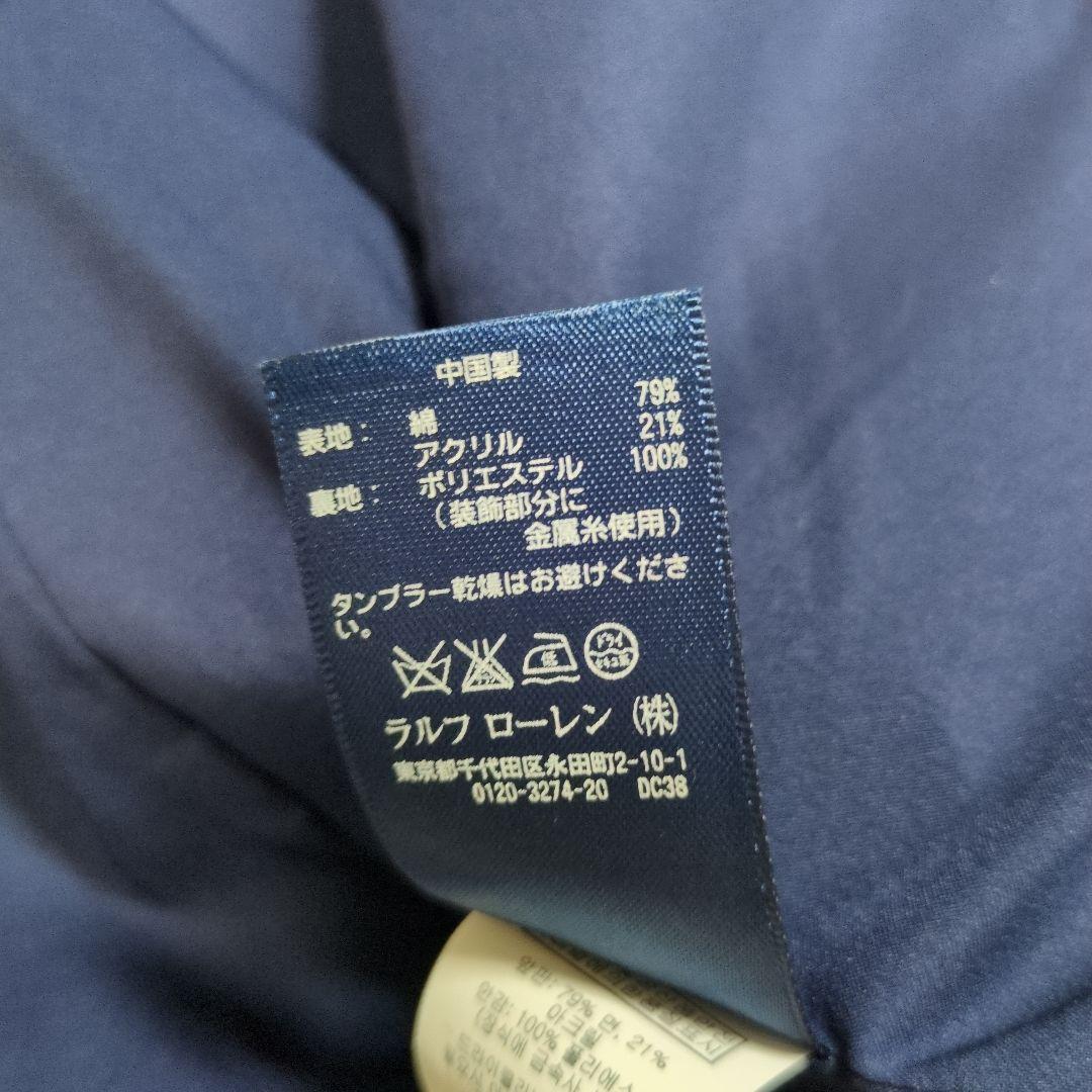 ラルフローレン　ジャケット　ブレザー　エンブレム　金ボタン　紺ブレ　ネイビー