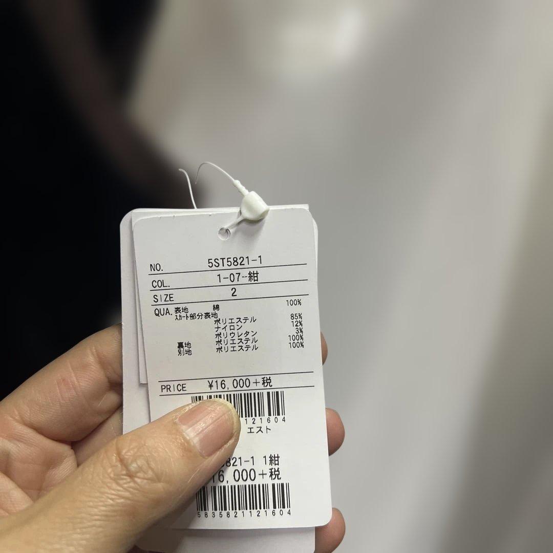 ど*〜様 新品　シークレットハニー　アナ　コートとワンピースセット