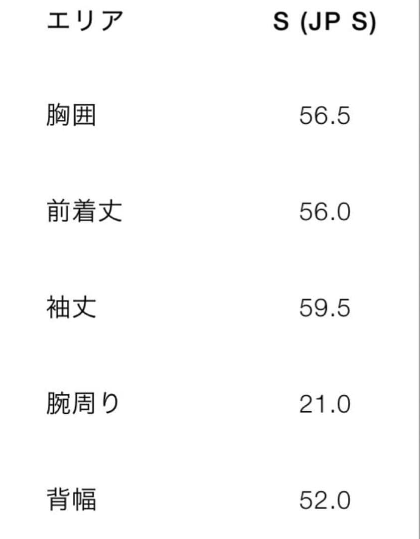 ZARA リラックスフィットトグルボタンジャケット