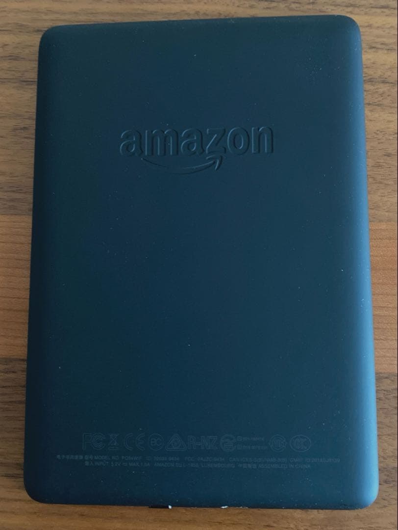 kindle paperwhite 第10世代 8GB 広告なし Wi-Fi