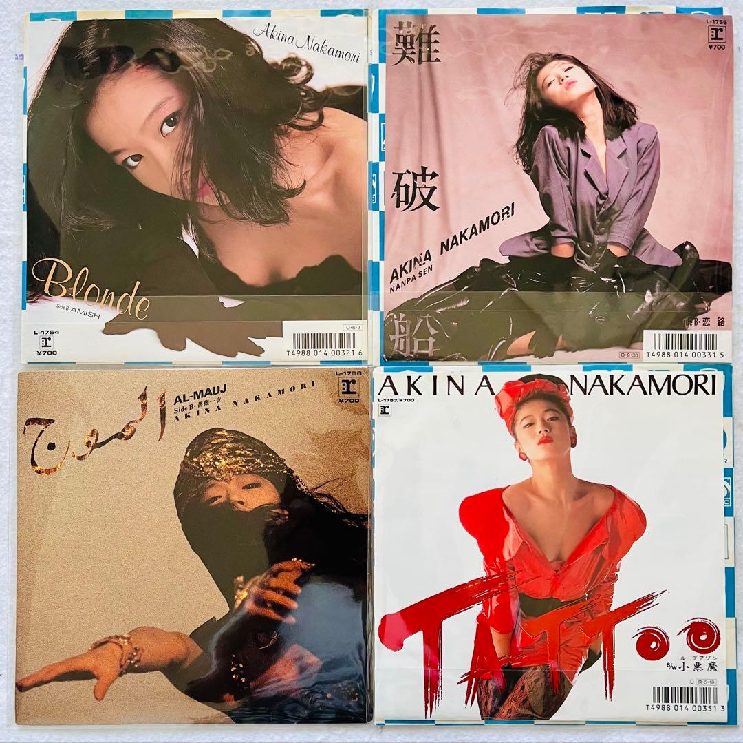 美盤 中森明菜EPシングルレコード スローモーション 少女A TATOO 23枚