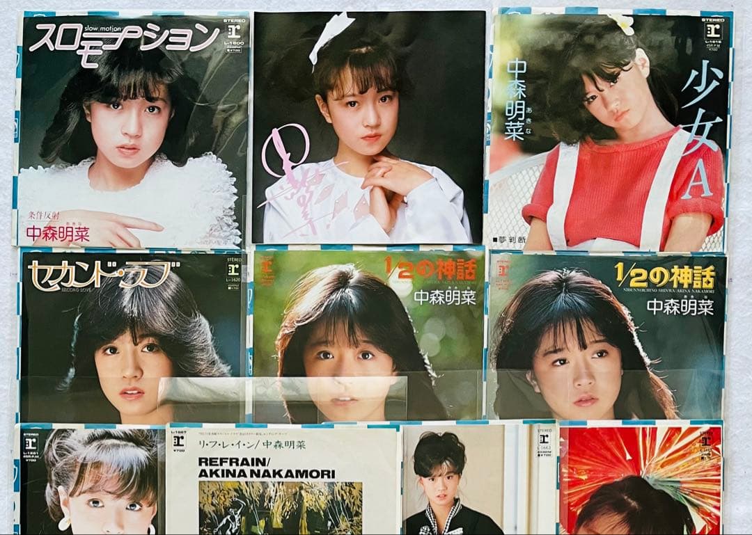 美盤 中森明菜EPシングルレコード スローモーション 少女A TATOO 23枚