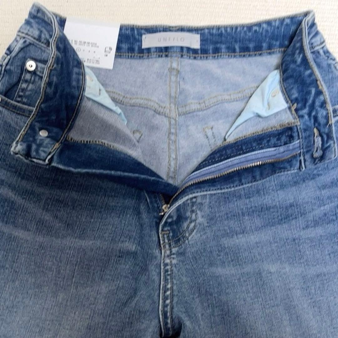 タグ付き　アンフィーロ　撥水ストレッチ ルーズワイドデニム パンツ　ストレッチ