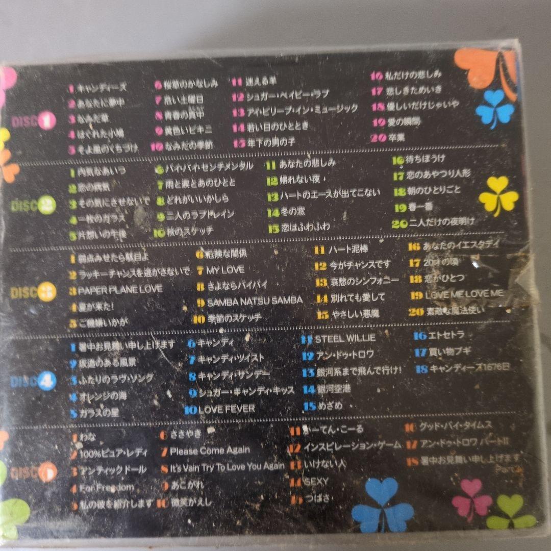 キャンディーズ伝説 CDボックスセット