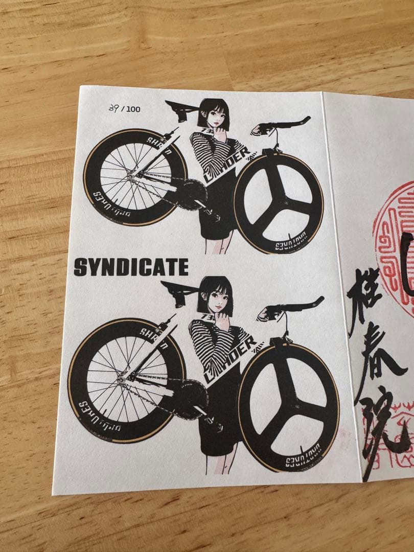 backsideworks シンジケート限定　御朱印帳　バックサイドワークス