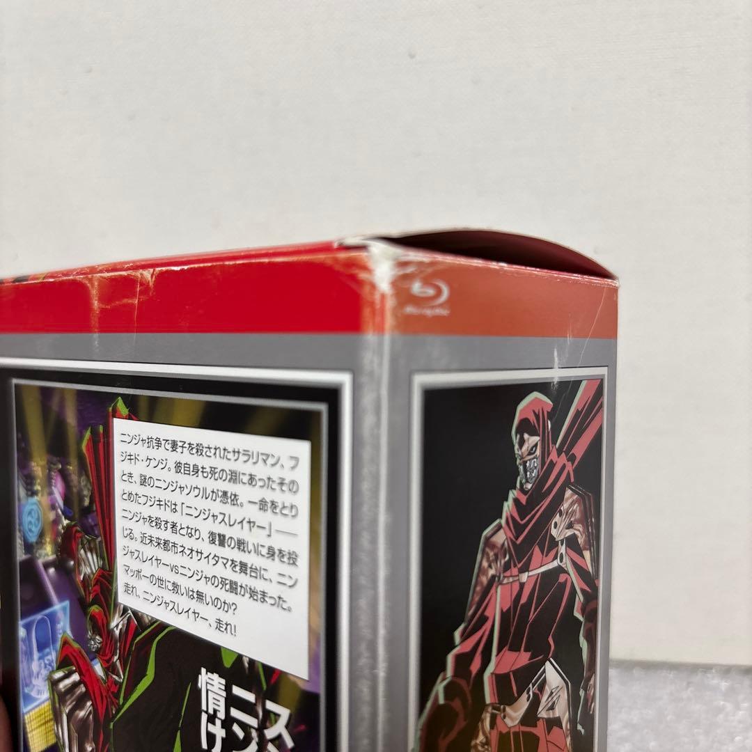 【送料無料】ニンジャスレイヤー フロムアニメイシヨン 1 起〈初回生産限定版〉