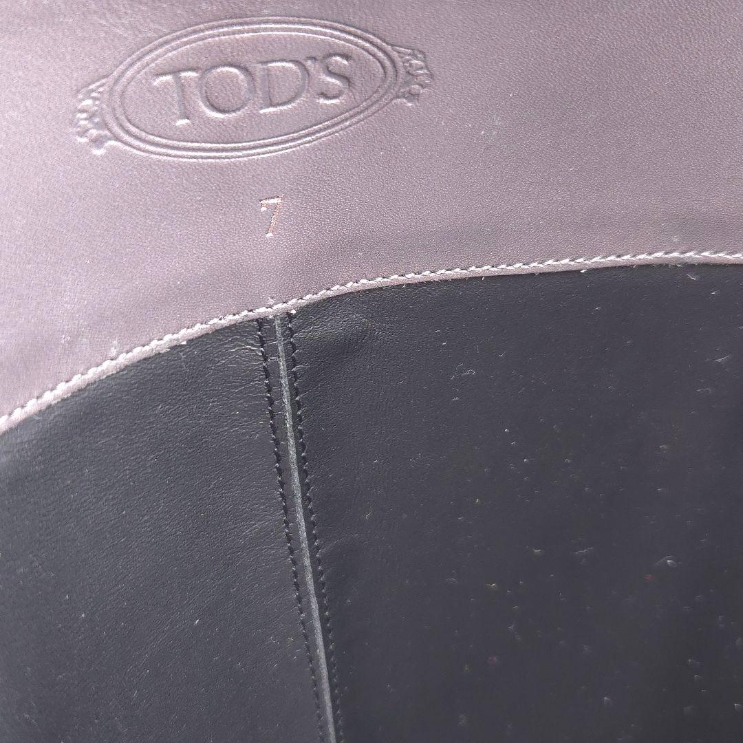 TOD'S トッズ ロング ブーツ 7 約 24cm グレー サイドジップ