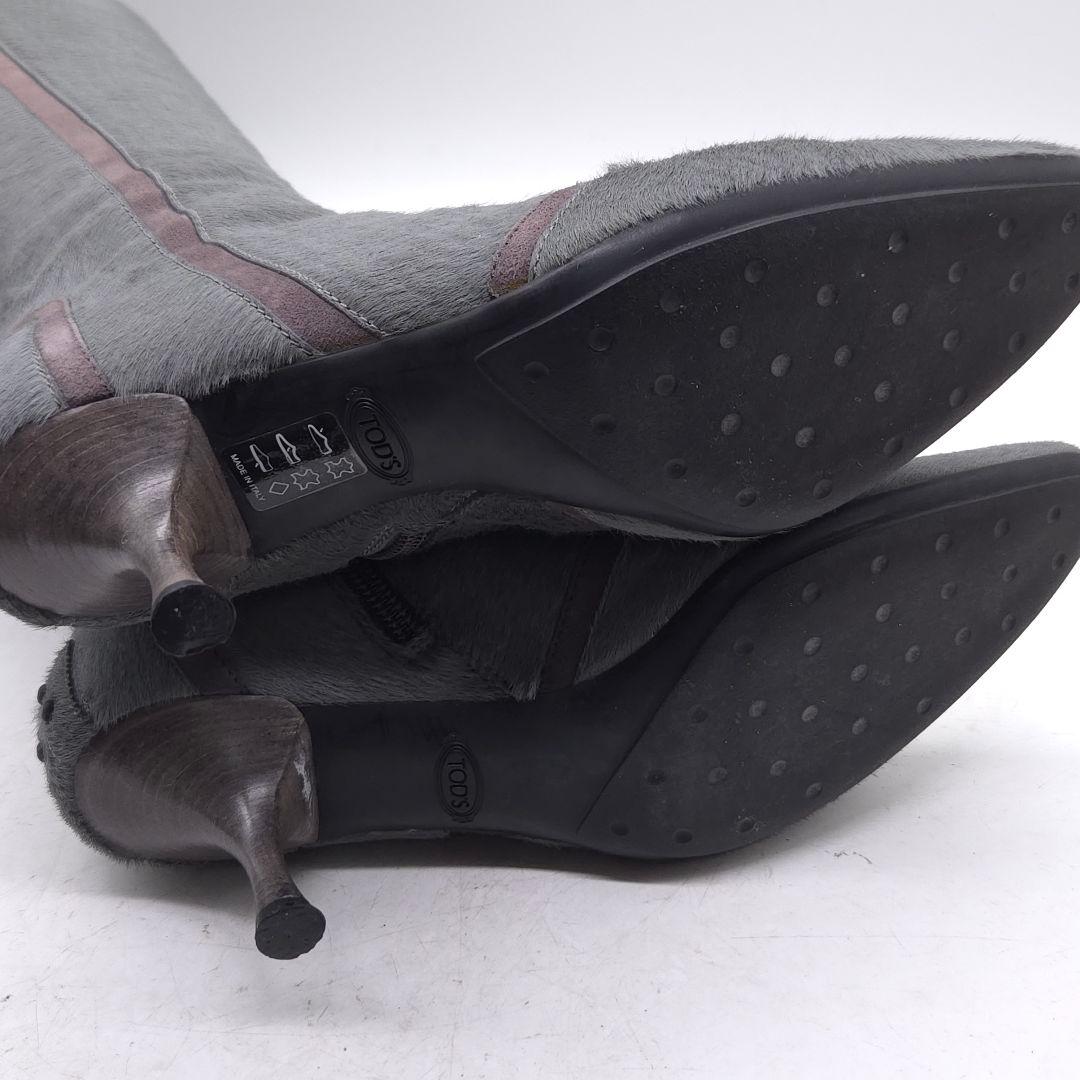 TOD'S トッズ ロング ブーツ 7 約 24cm グレー サイドジップ