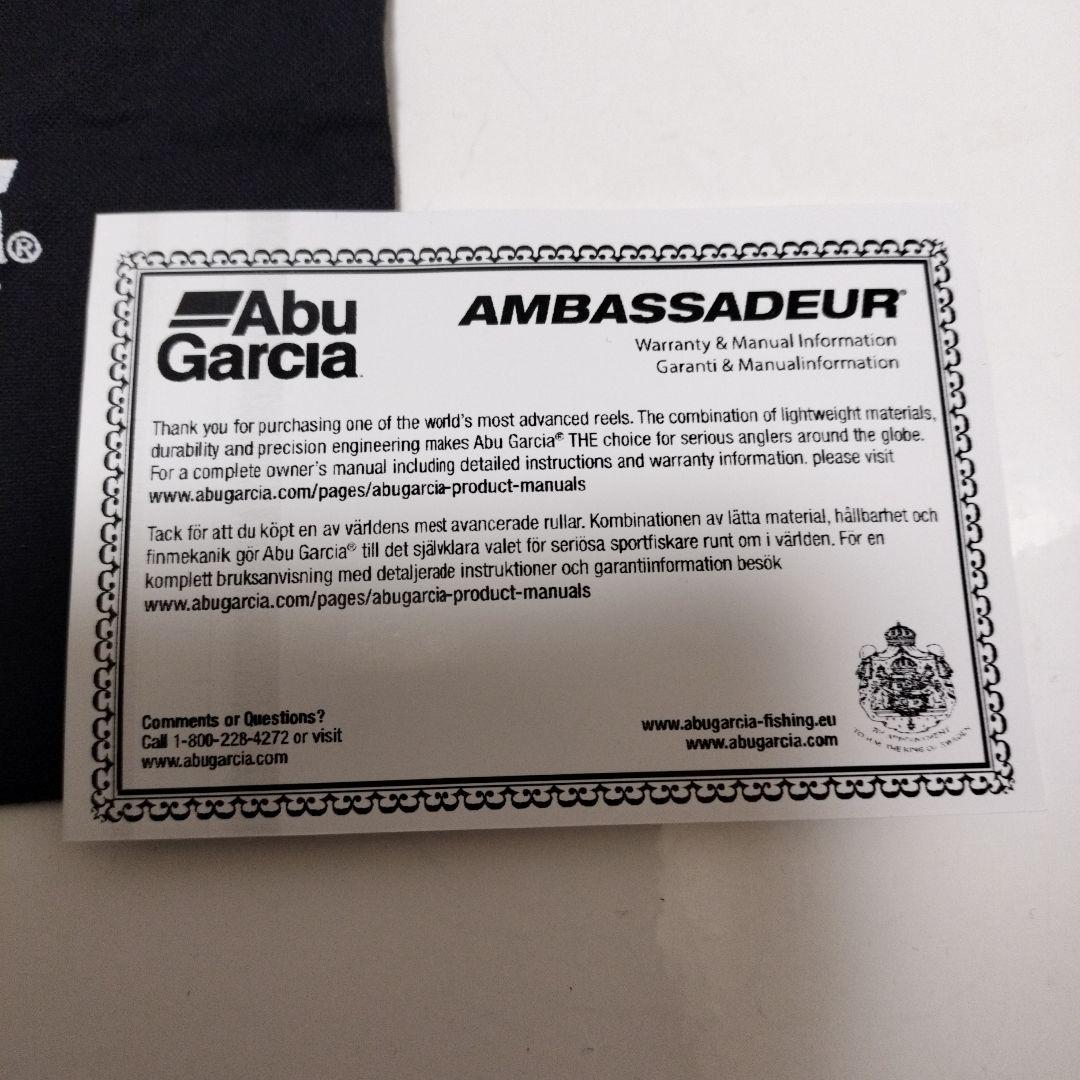 Abu Garcia Ambassadeur 6500 右巻き