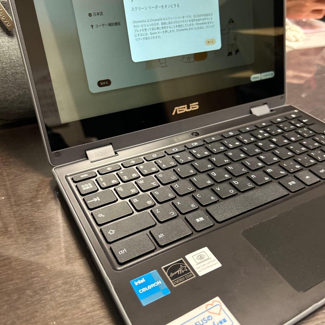 ASUS Chromebook CR1100FK 専用ケース付き