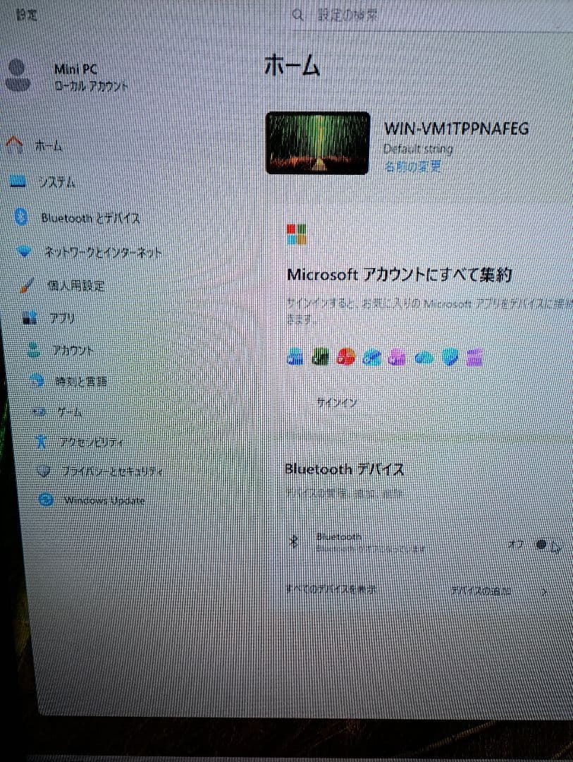 超ミニWindows11パソコン Mini PC NiPoGi AK1PLUS