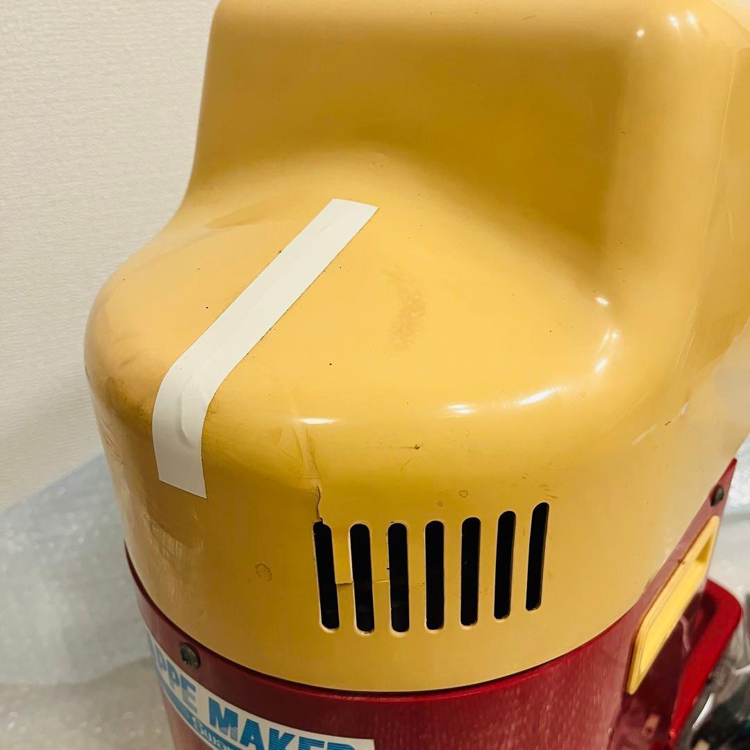 【動作品】Swan 業務用かき氷機 FM-300