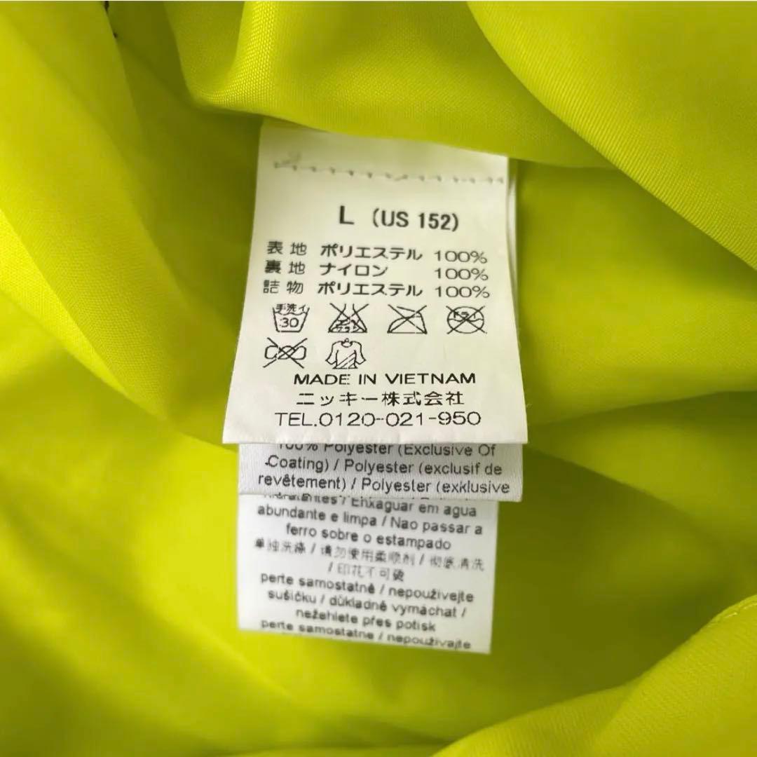 O’NEILLオニール 子ども用スキースノーボードウェア 上下セット 150