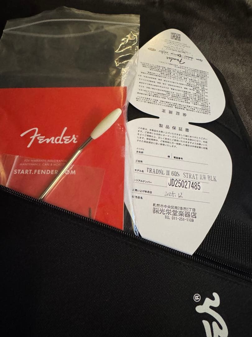 未使用　光栄堂　fender MIJ traditional ⅱ ストラト　黒