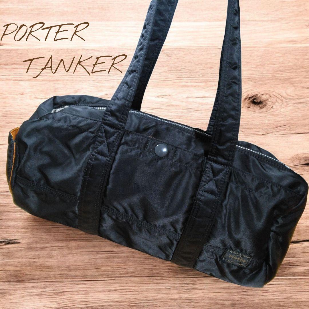 [美品］PORTER TANKER ミニボストンバッグ ドラムバッグ