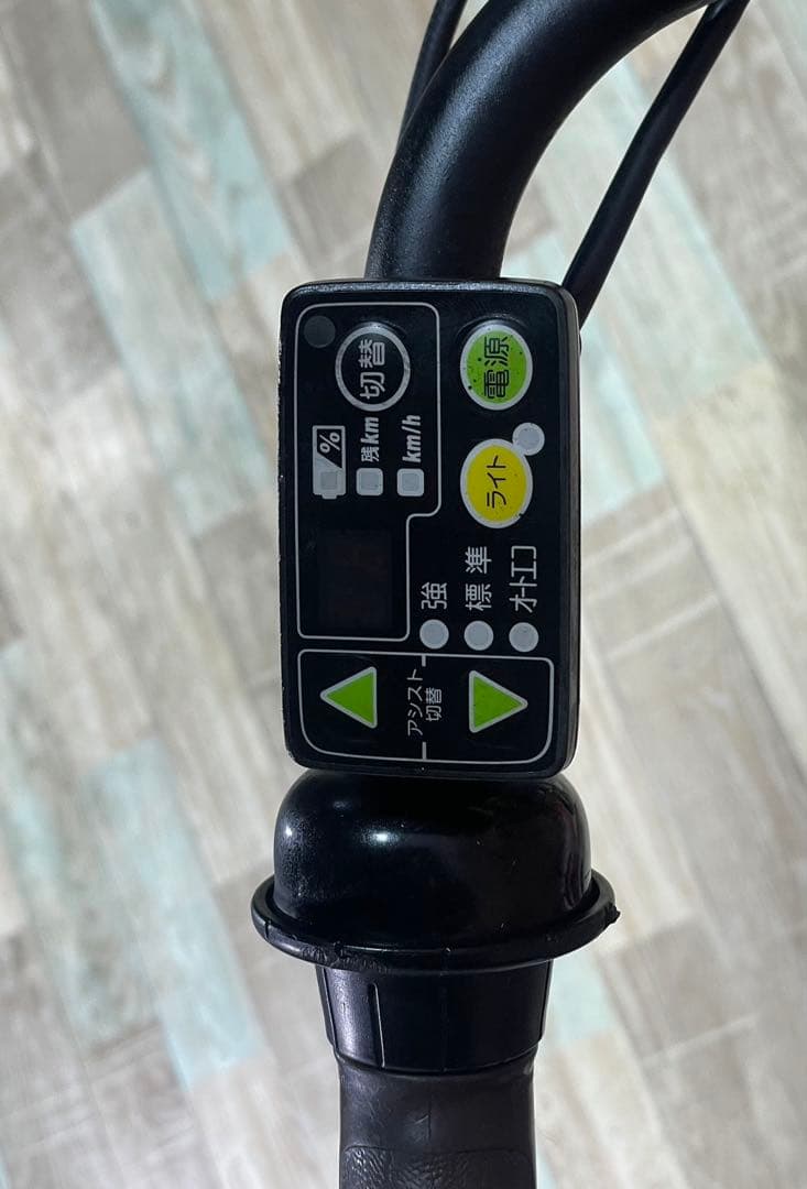 ZK3449 電動自転車 ブリヂストン 20インチ 子供乗せ 送料無料