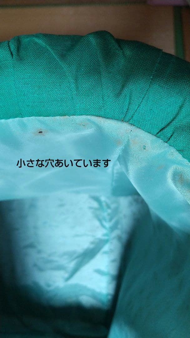 けろけろけろっぴ 収納カゴ 蓋付き サンリオ 収納ケース