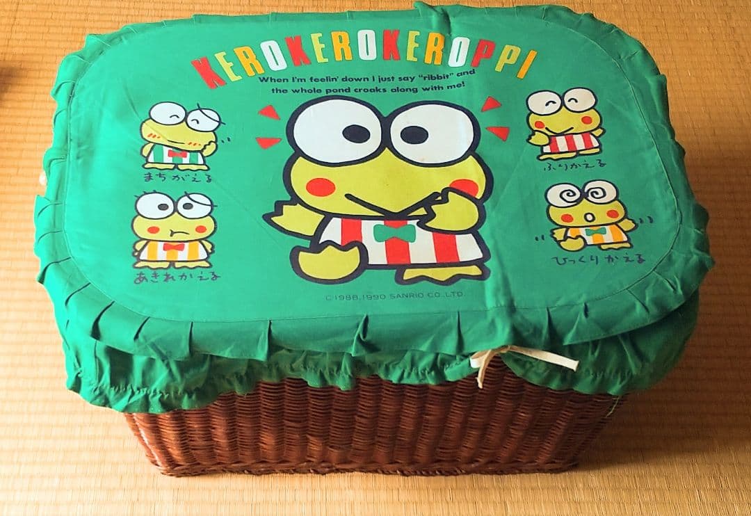けろけろけろっぴ 収納カゴ 蓋付き サンリオ 収納ケース