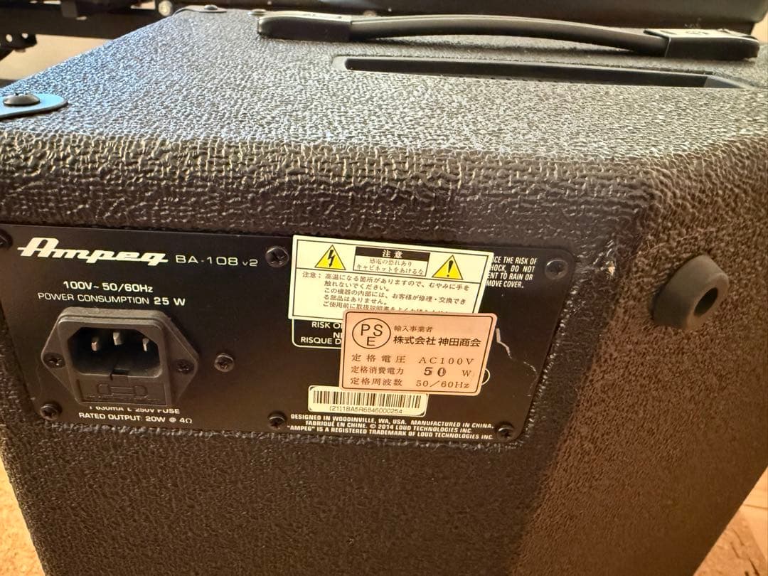 torinokaraage 様Ampeg BA-108 V2 ベース用アンプ