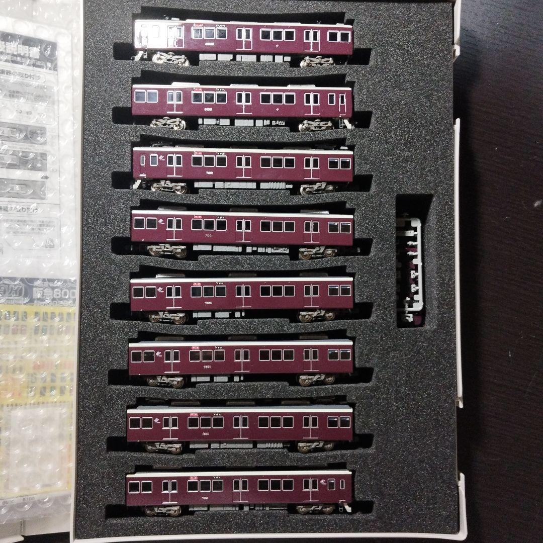 阪急7001f+8042f