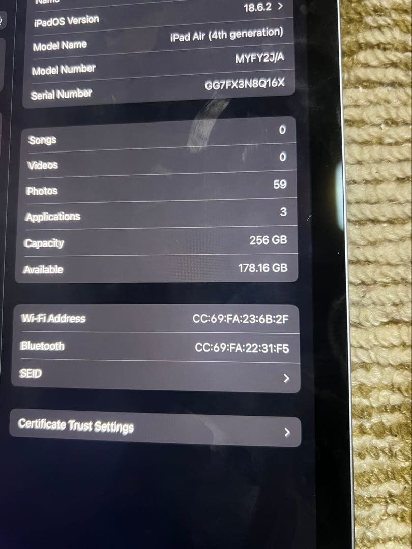 iPad Air (第4世代) シルバー 256GB 本体