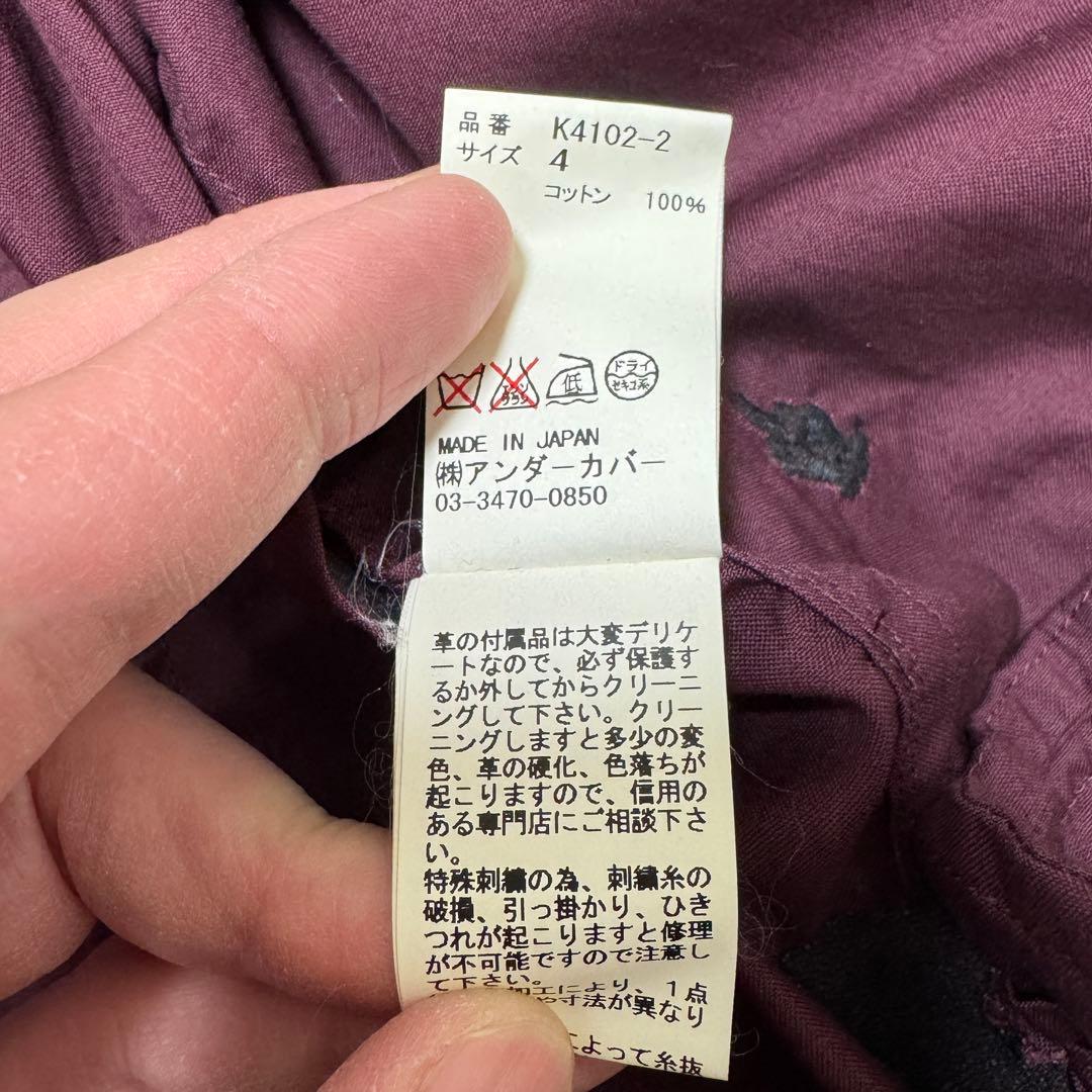 アンダーカバー アンダーカバイズム FF刺繍ファック ジャケット