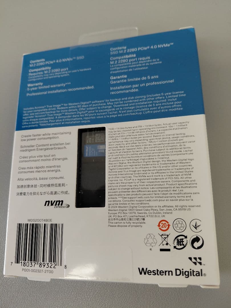 【未開封】WD Blue SN5000 NVMe SSD 2TB